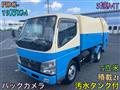 2008 Mitsubishi Canter