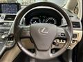 2013 Lexus HS HYBRID