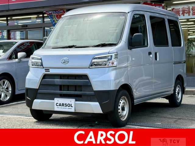 2021 Daihatsu Hijet Cargo