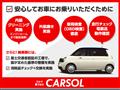 2021 Daihatsu Hijet Cargo