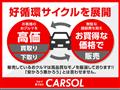 2021 Daihatsu Hijet Cargo