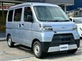 2021 Daihatsu Hijet Cargo