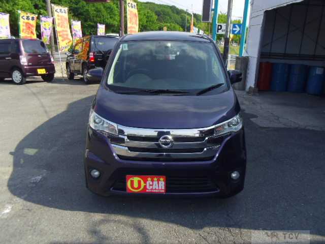 2014 Other All Other All