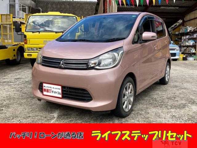 2015 Mitsubishi eK Wagon