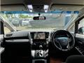 2016 Toyota Alphard G