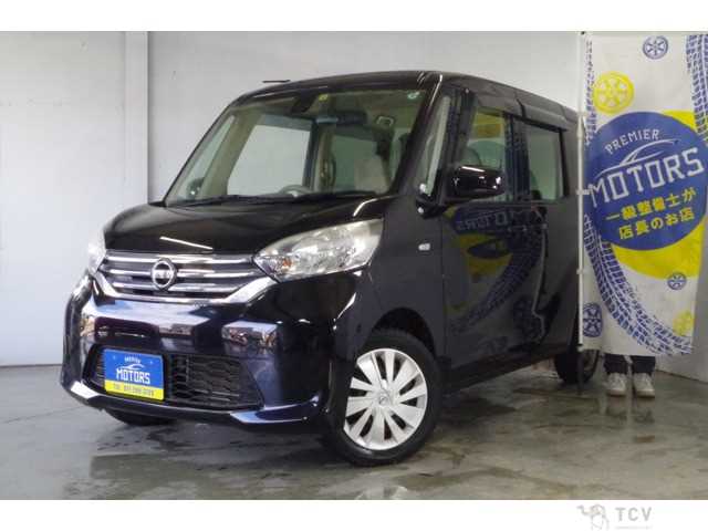 2016 Other All Other All