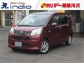 2015 Daihatsu Move