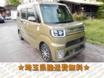 2017 Other All Other All