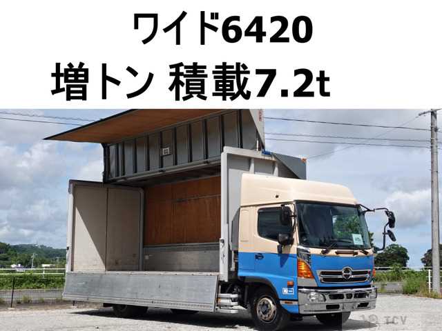 2016 Hino Hino Others