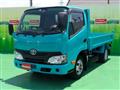 2017 Toyota Dyna Truck