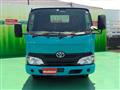 2017 Toyota Dyna Truck