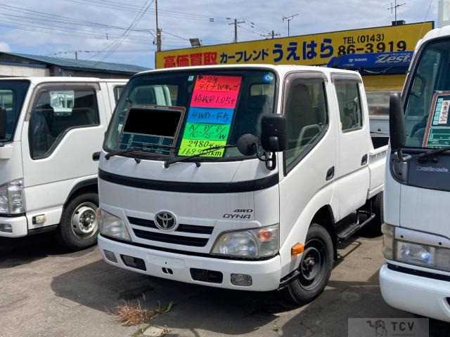 2010 Toyota Dyna Truck