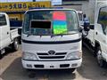 2010 Toyota Dyna Truck