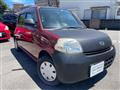 2009 Daihatsu Esse