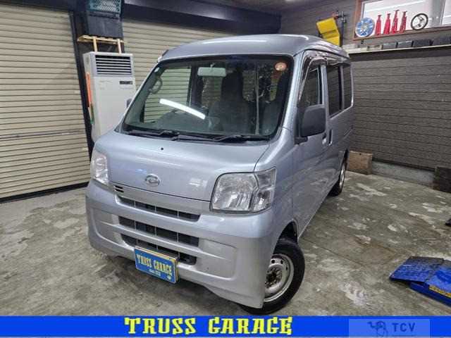 2017 Daihatsu Hijet Cargo