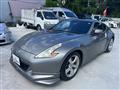 2010 Nissan Fairlady Z