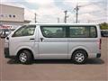 2017 Toyota Hiace Van