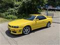 1998 Nissan Skyline Coupe