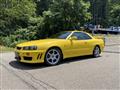 1998 Nissan Skyline Coupe