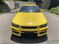 1998 Nissan Skyline Coupe
