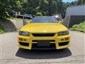 1998 Nissan Skyline Coupe