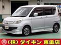 2012 Mitsubishi Delica