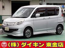 2012 Mitsubishi Delica