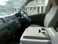 2007 Toyota Regiusace Van