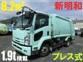 2013 Isuzu Isuzu Others