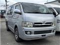 2005 Toyota Hiace Van