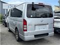 2005 Toyota Hiace Van