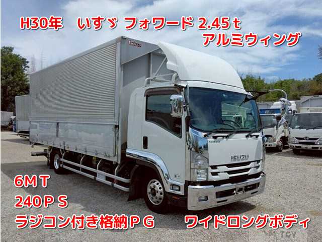 2018 Isuzu Isuzu Others