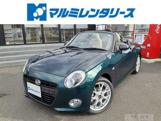 2022 Daihatsu Copen