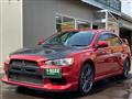 2008 Mitsubishi Lancer Evolution