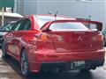 2008 Mitsubishi Lancer Evolution