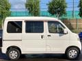 2015 Daihatsu Hijet Cargo