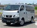 2015 Nissan Caravan Van