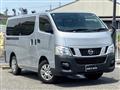 2015 Nissan Caravan Van