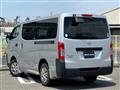 2015 Nissan Caravan Van