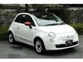 2012 Fiat Fiat Others