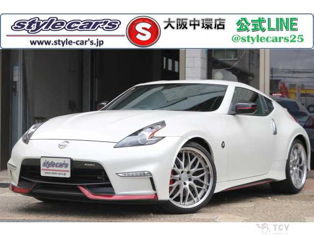 2015 Nissan Fairlady Z