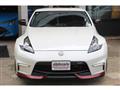 2015 Nissan Fairlady Z