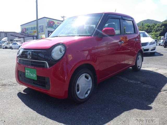 2015 Other All Other All