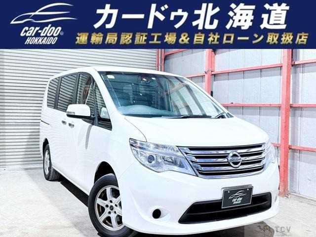 2014 Nissan Serena
