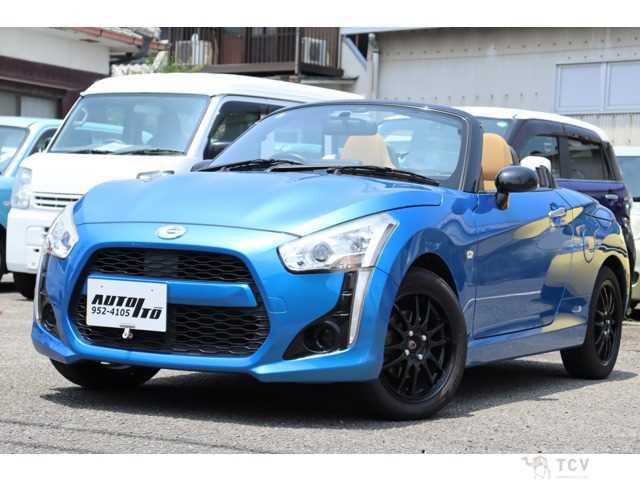 2014 Daihatsu Copen