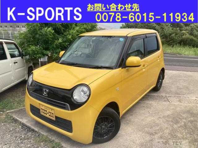 2013 Other All Other All