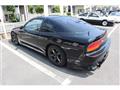 1994 Nissan 180SX