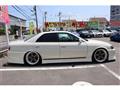 1997 Toyota Chaser