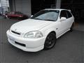 1997 Honda Civic Type R
