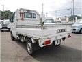 2008 Suzuki Carry Truck